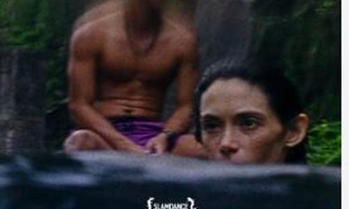 Chaperone poster