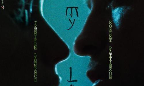Die My Love poster