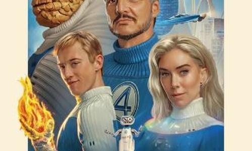 The Fantastic Four First Steps poster