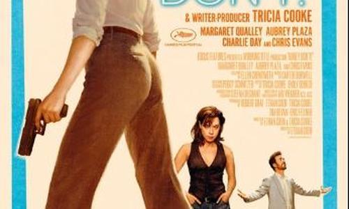 Honey Don't poster