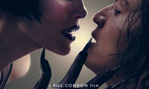 Kiss of The Spider Woman poster