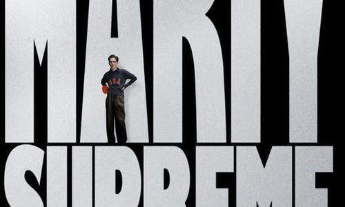 Marty Supreme poster