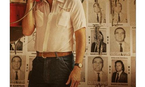 The Secret Agent poster