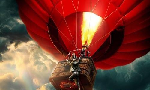 Turbulence poster