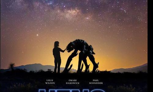 XENO poster