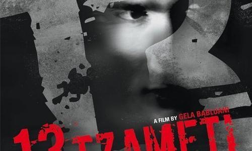 13 Tazmeti poster