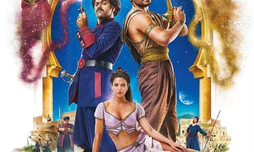 Aladdin 2 poster