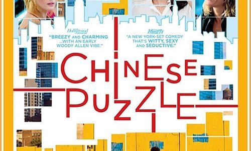 Chinese Puzzle poster