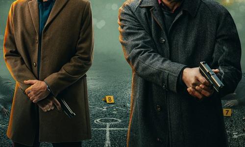 Damaged poster