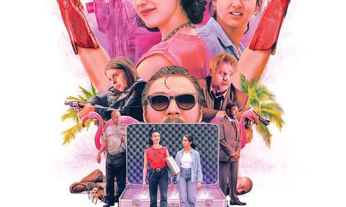 Drive Away Dolls poster