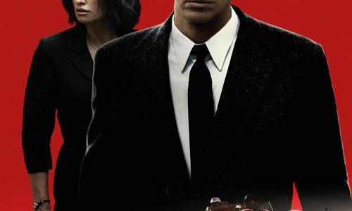 Ferrari poster
