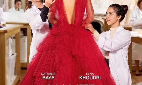 Haute Couture poster