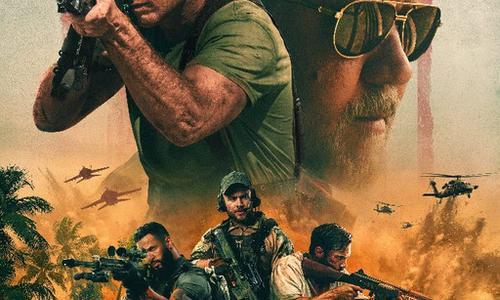 Land of Bad poster