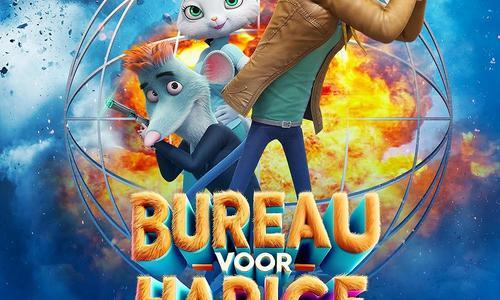 Spycies poster