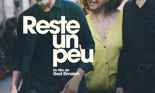 Stay With Us poster