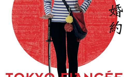 Tokyo Fiancee poster