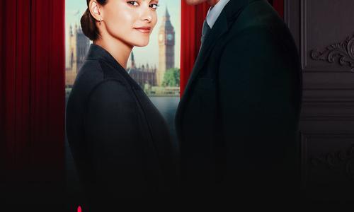 Upgraded - Surclassee poster